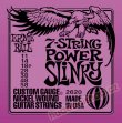 Detail produktu Struny Ernie Ball 2620 7-String Power Slinky nikl