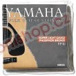 Detail produktu Struny YAMAHA FP10 PHOSPHOR BRONZE 010